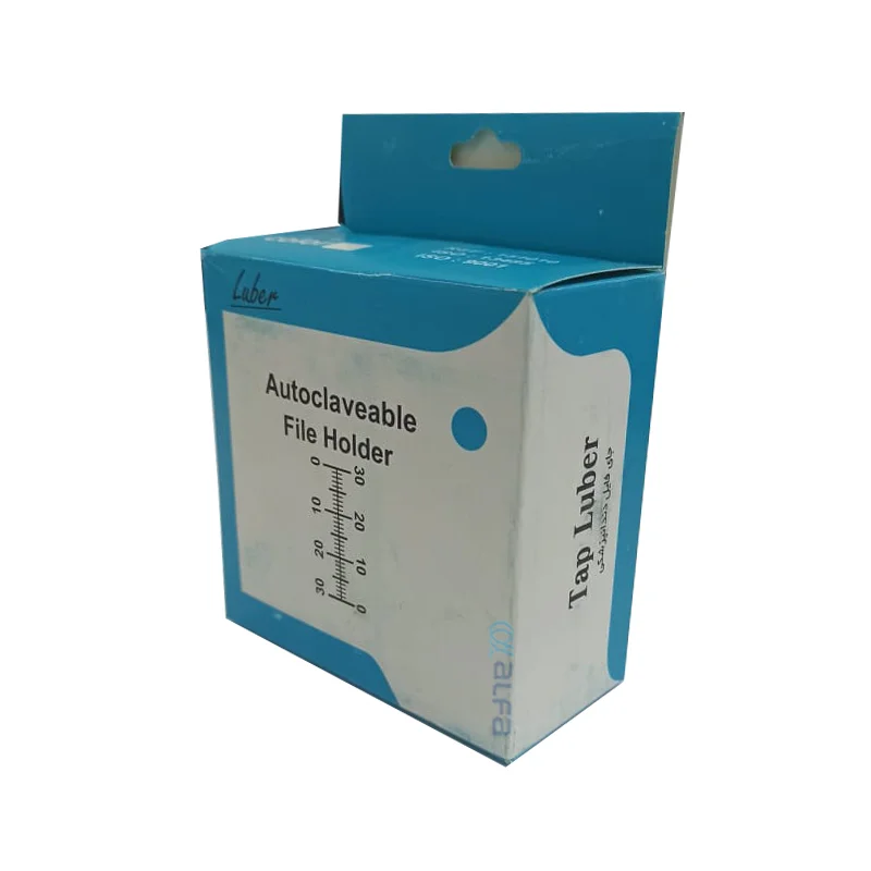 جا فایلی File Holder — تصویر ۲