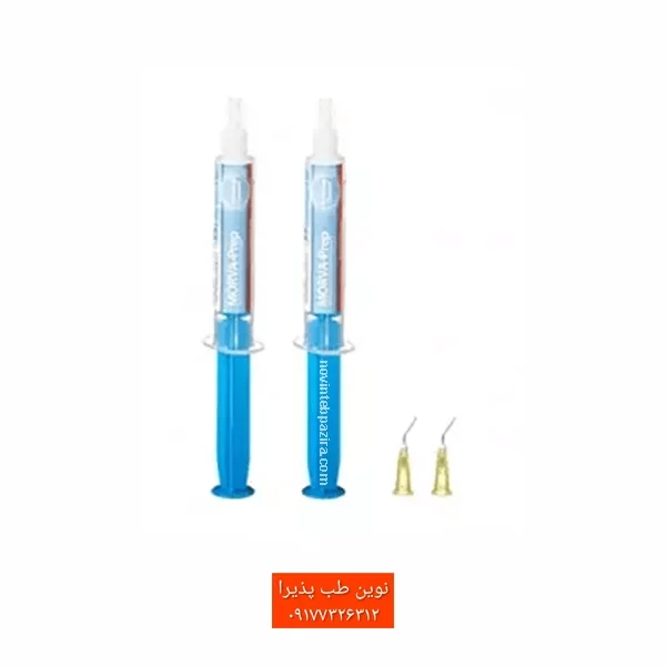 آرسی پرپ Morva - Prep مروابن — تصویر ۲