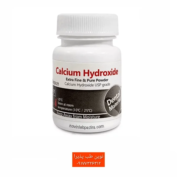 پودر کلسیم هیدروکساید مروابن Calcium Hydroxide Morvabon — تصویر ۲