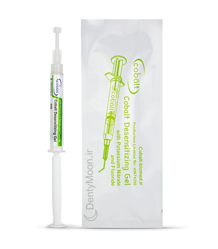 ژل ضد حساسیت کبالت Cobalt Desensitizing Gel
