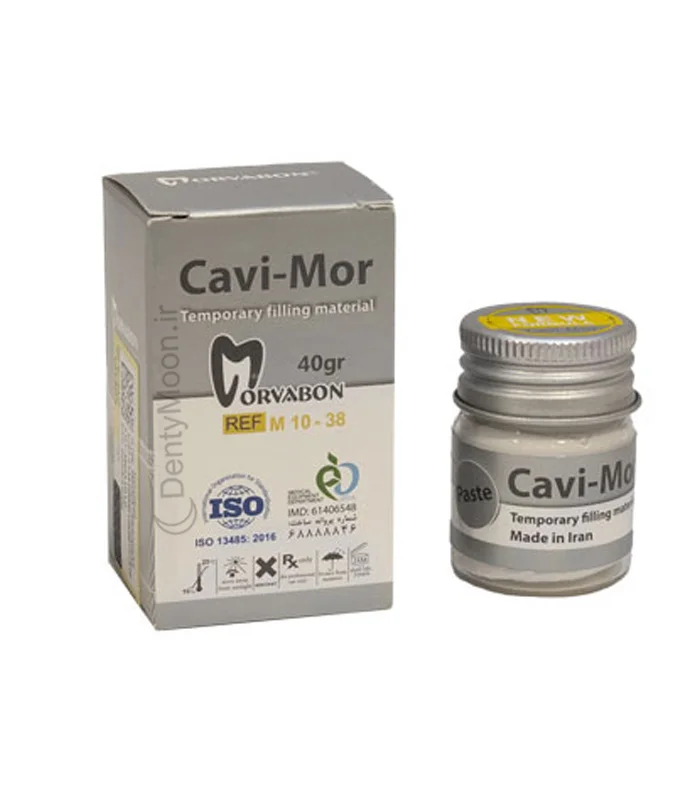 خمیر پانسمان موقت مروابن Morvabon Cavi