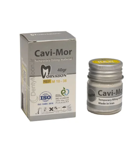 خمیر پانسمان موقت مروابن Morvabon Cavi