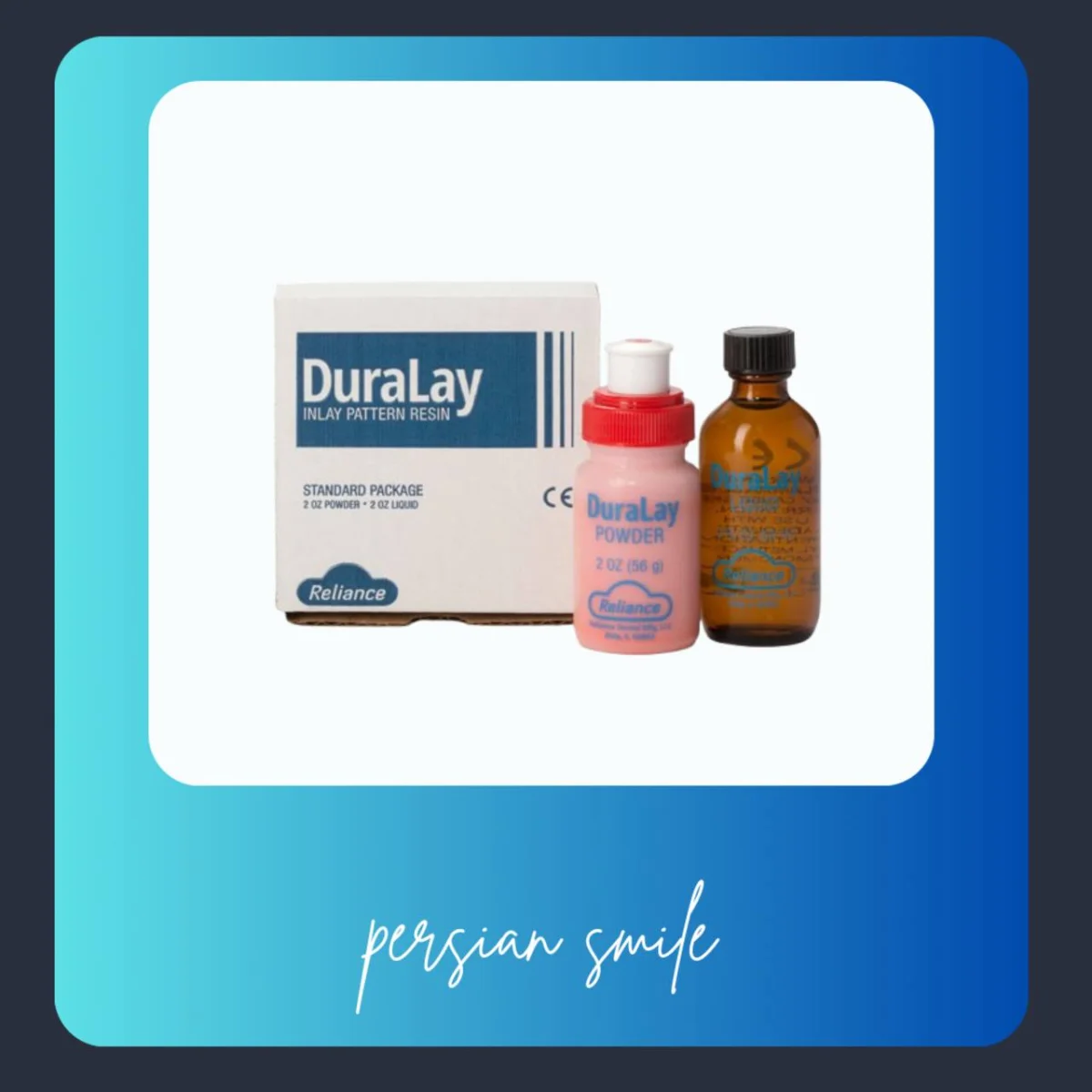 آکریل دورالی رلیانس  Duralay Reliance — تصویر ۲