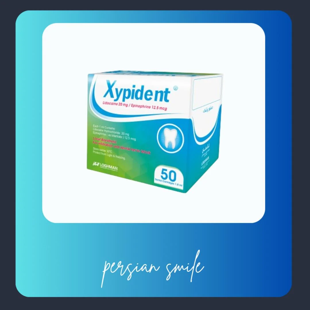 بی حسی دندانپزشکی (کارپول) 2% زایپی دنت – لقمان — تصویر ۲