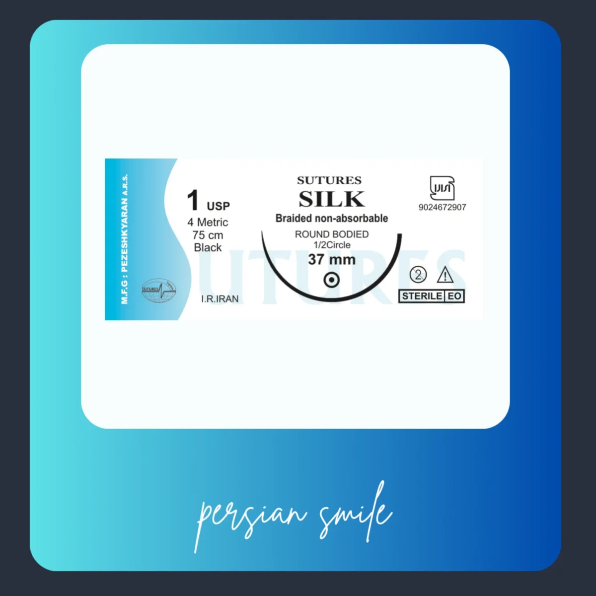 نخ بخیه سیلک سوچرز | Sutures Silk — تصویر ۲