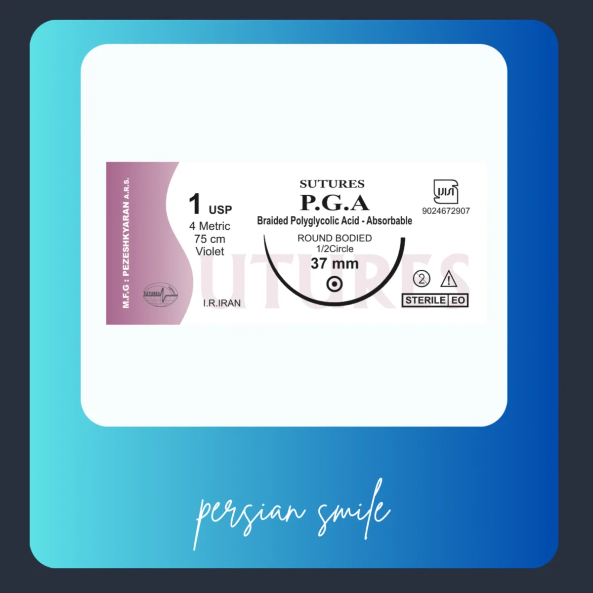 نخ ویکریل سوچرز | Sutures PGA — تصویر ۲