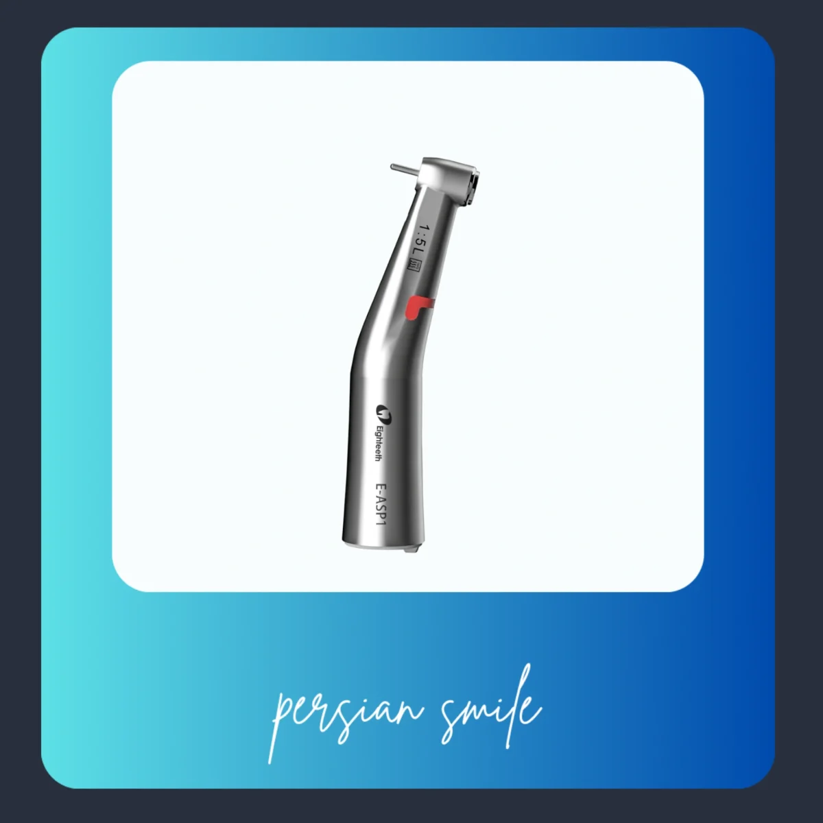آنگل دور قرمز ایتیس | EASP-1 Eighteeth — تصویر ۳