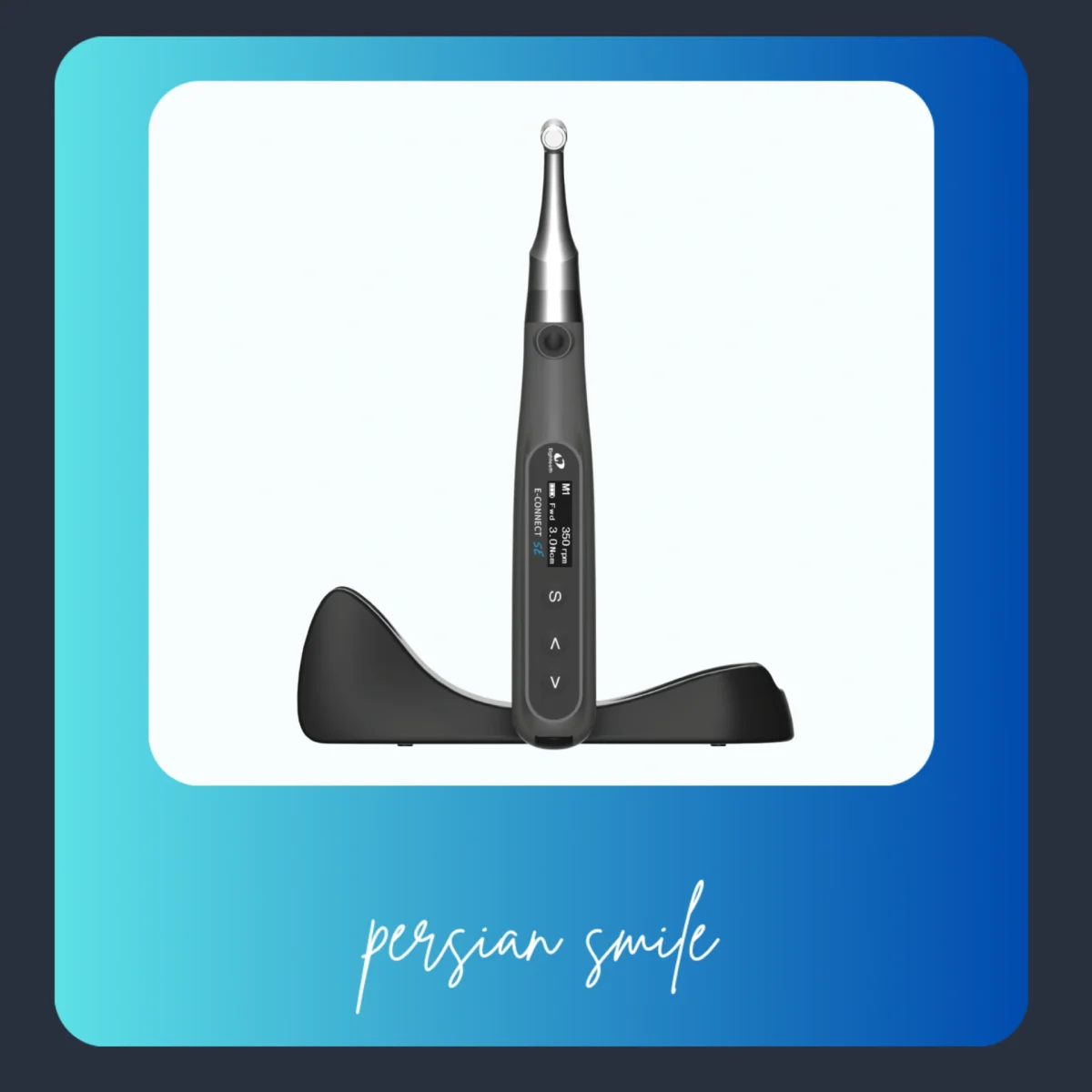 اندوموتور ایتیس | Eighteeth E Connect SE — تصویر ۲