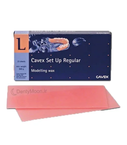 موم قالبگیری کوکس Cavex Modelling Wax