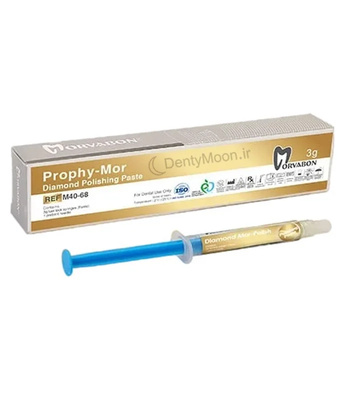خمیر پالیش الماسه مروابن Morvabon Diamond Polishing Paste