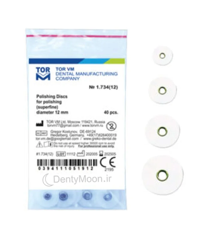 دیسک پرداخت مرکزدار تور وی ام Torvm — تصویر ۶