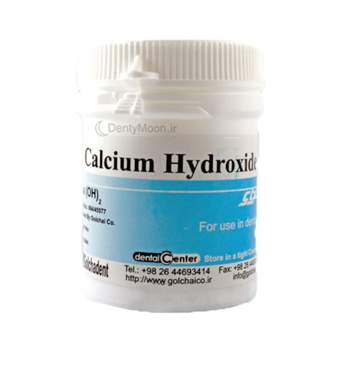 پودر کلسیم هیدروکساید گلچای Calcium Hydroxide powder
