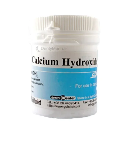 پودر کلسیم هیدروکساید گلچای Calcium Hydroxide powder