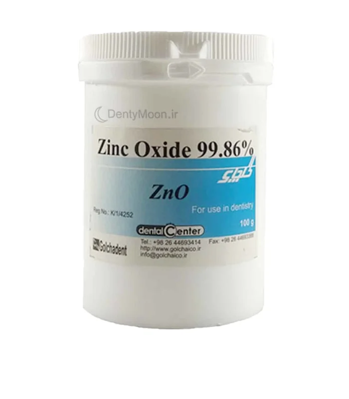 پودر زینک اکساید گلچای Golchai Zinc Oxide