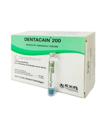 بی حسی دندانپزشکی(کارپول) 4% دنتاکائین