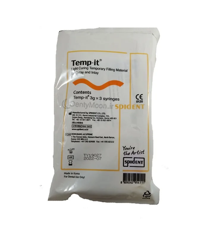 پانسمان نوری اسپیدنت Spident Temp-it