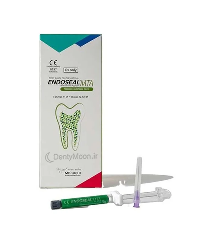 سیلر ماروچی(اندوسیل) MTA Endoseal Maruchi