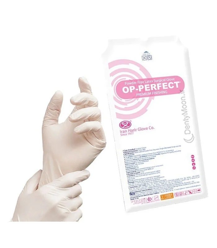 دستکش جراحی بدون پودر Op Perfect — تصویر ۲