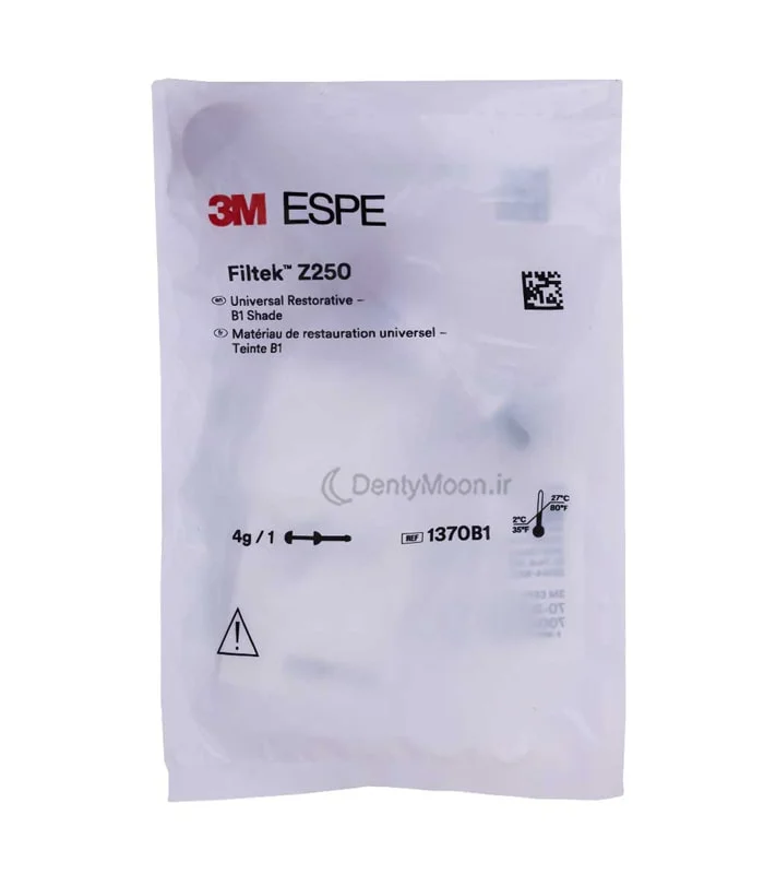 کامپوزیت یونیورسال 3M مدل Z250 — تصویر ۲