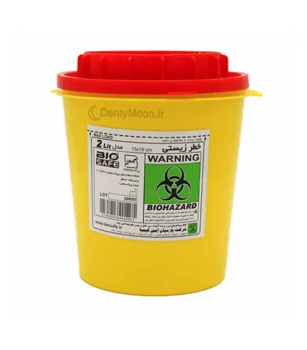 سیفتی باکس Safety Box