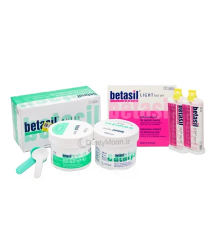 ست قالبگیری بتاسیل هارد  Betasil Hard Muller