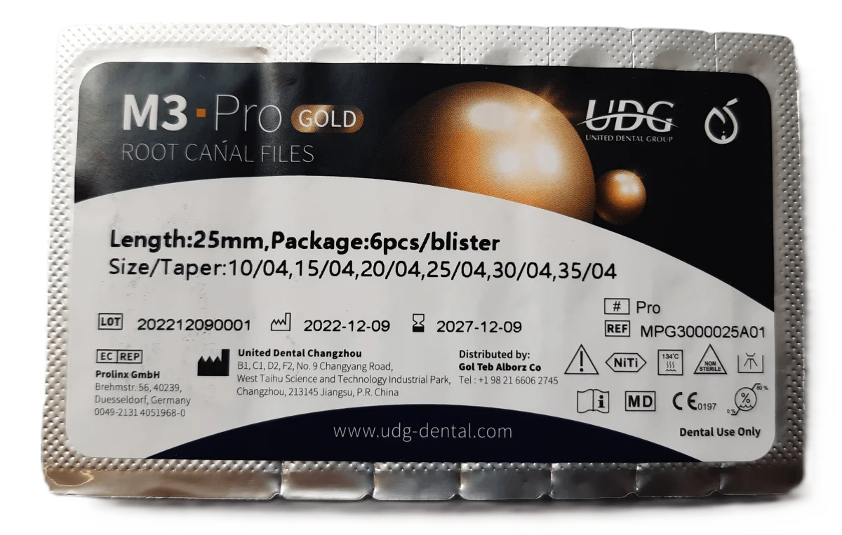 فایل روتاری M3 Pro Gold 4%