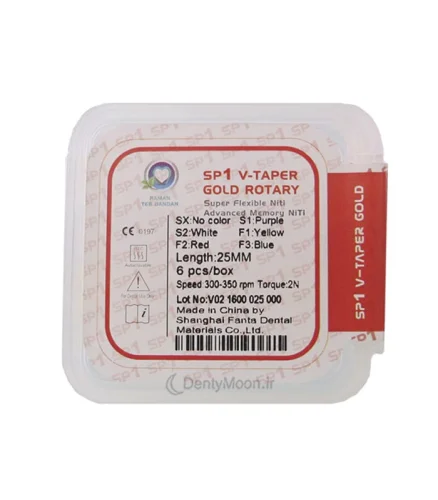 فایل روتاری گلد SP1 V-Taper Gold
