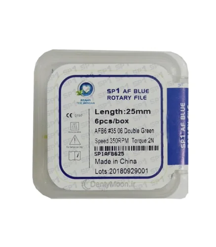 فایل روتاری بلو SP1 AF BLUE ROTARY
