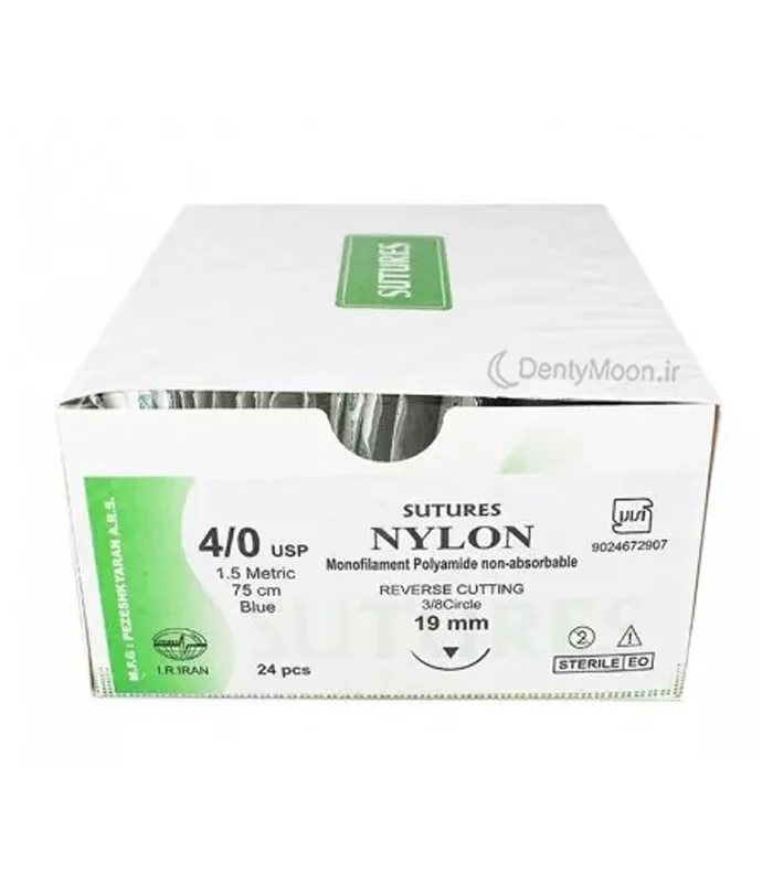نخ بخیه نایلونی سوچرز Nylon Surgical Sutures — تصویر ۲