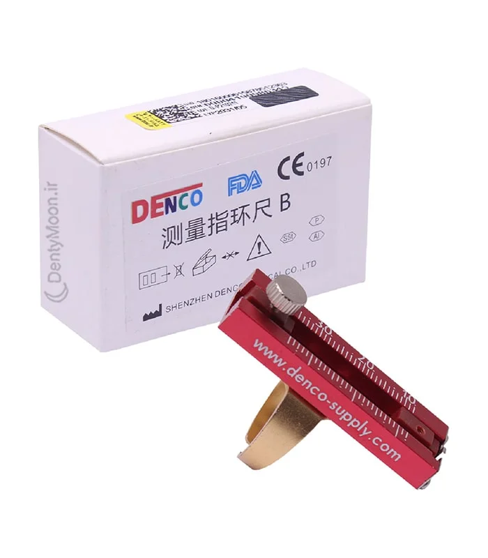 اندومتر انگشتری دنکو Denco Endo Ring B