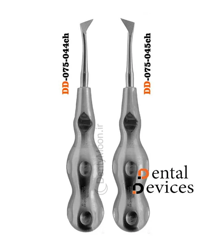 الواتور پرچمی (کرایر) ارگوتاچ دنتال دیوایس Dental Devices