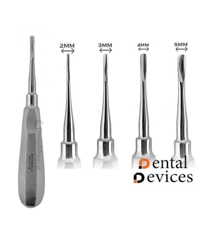 الواتور مستقیم لوکساتور دنتال دیوایس Dental Devices
