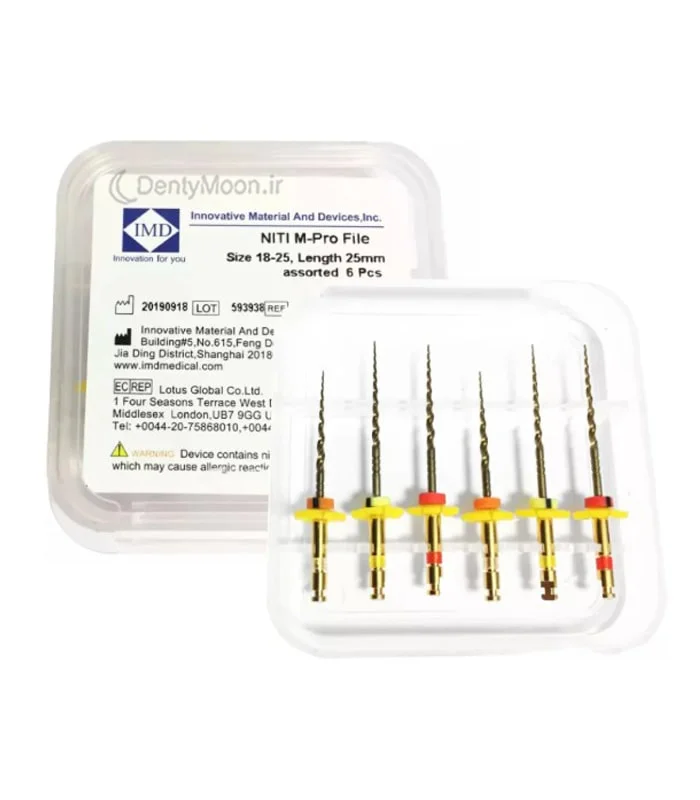 فایل روتاری M-Pro سیستم 3 فایلی IMD