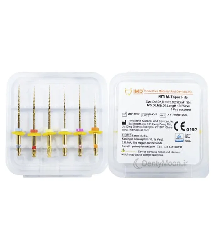 فایل روتاری M-Taper سیستم 6 فایلی IMD