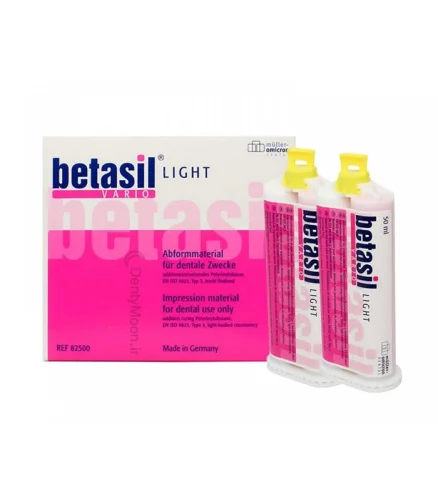 واش لایت بتاسیل BETASIL LIGHT