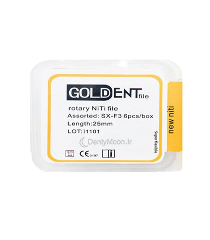 فایل روتاری گلدنت Goldent Rotary File