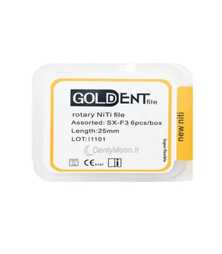فایل روتاری گلدنت Goldent Rotary File