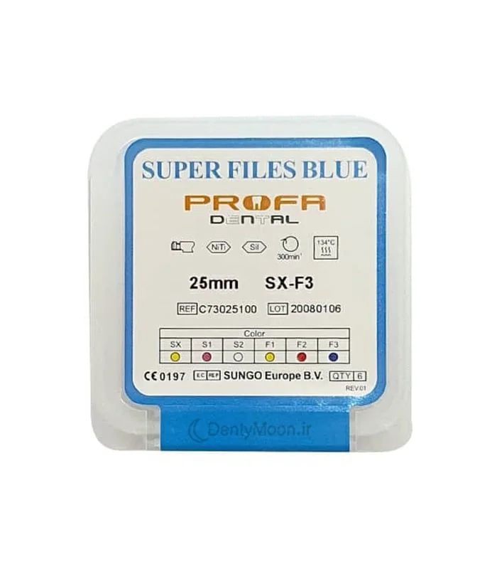 فایل روتاری پروفا بلو Profa Super File Blue