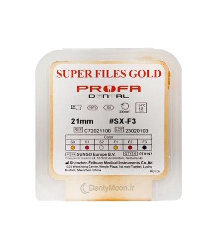 فایل روتاری پروفا گلد Profa Super File Gold