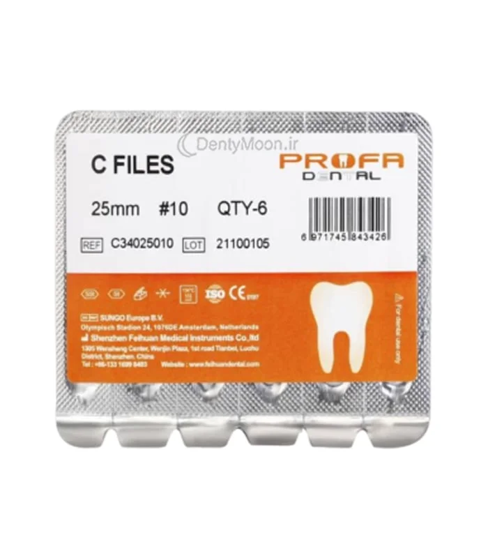 C فایل پروفا Profa C Files — تصویر ۲