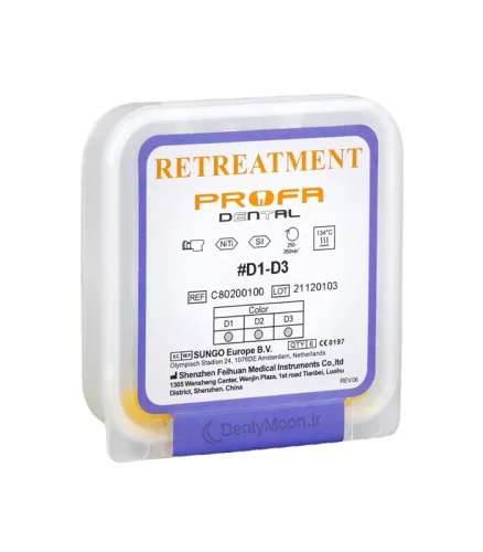 فایل روتاری درمان مجدد پروفا Profa Retreatment