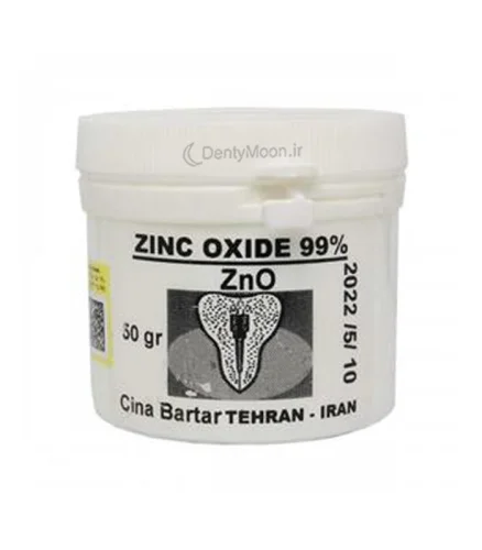 پودر زینک اکساید سینا Cina Zinc Oxide Powder