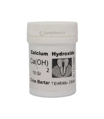 پودر کلسیم هیدروکساید سینا Cina Calcium Hydroxide powder
