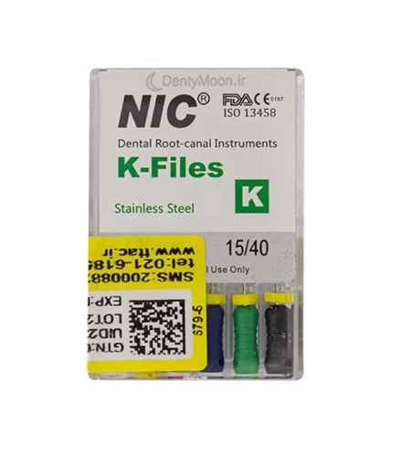 کا فایل دستی K File NIC