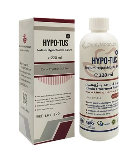 محلول هیپوکلریت سدیم لوتوس Lotus Sodium Hypochlorite %5.25