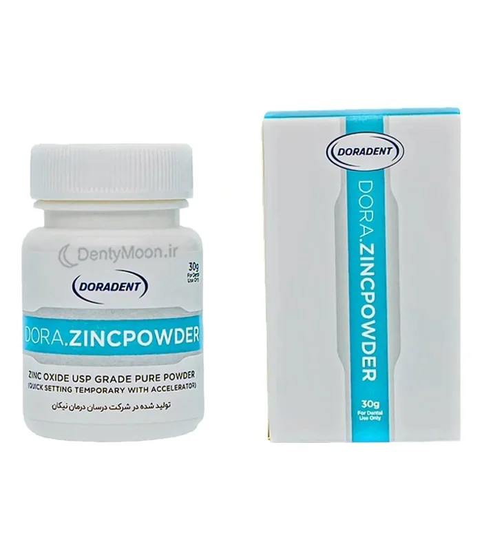 پودر زینک اکساید دورادنت Doradent Zinc oxide powder