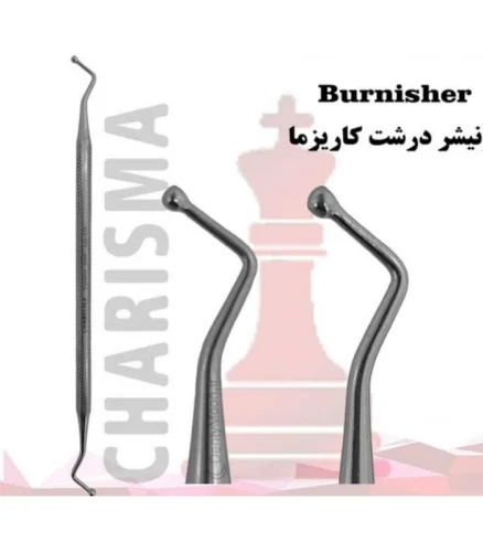 برنیشر کاریزما (4 سایز) Charisma