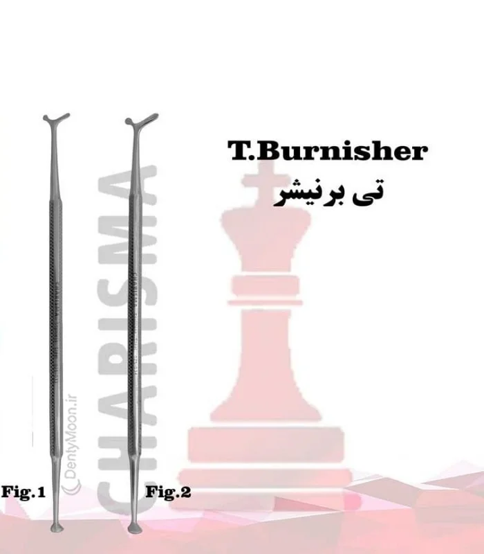 تی برنیشر کاریزما (2سایز) Charisma