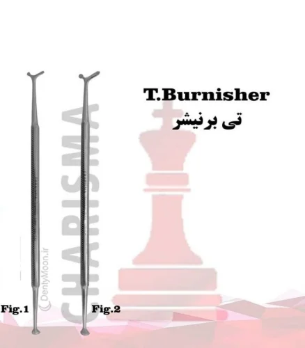 تی برنیشر کاریزما (2سایز) Charisma