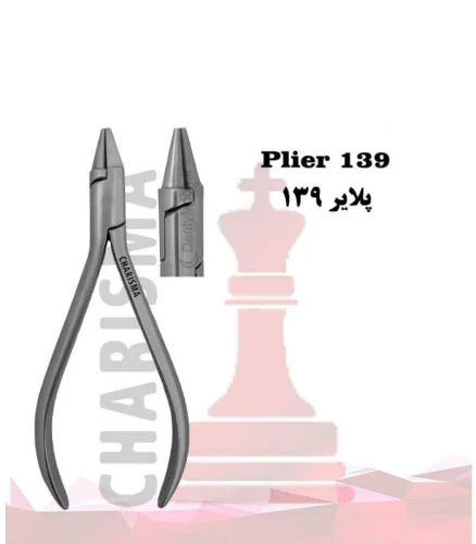 پلایر 139 کاریزما Charisma